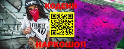 бошки Славгород