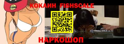 бошки Славгород