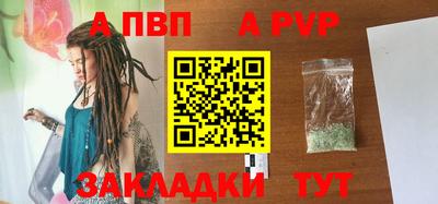 ECSTASY Славянск-на-Кубани