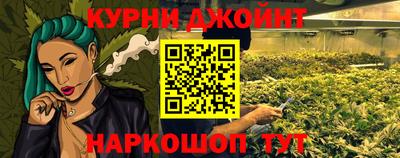 бошки Славгород