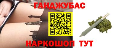 ECSTASY Славянск-на-Кубани