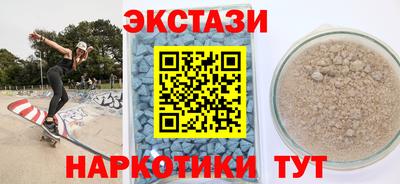 бошки Славгород