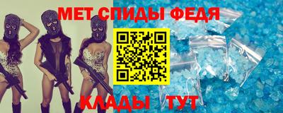 ECSTASY Славянск-на-Кубани