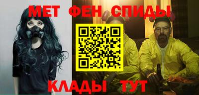 ECSTASY Славянск-на-Кубани