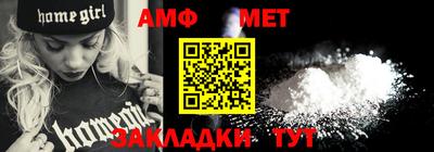 ECSTASY Славянск-на-Кубани