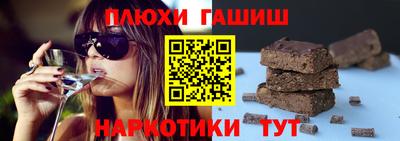 ECSTASY Славянск-на-Кубани