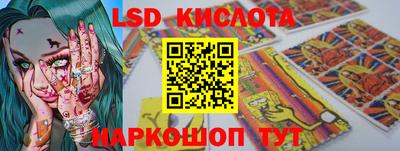 бошки Славгород